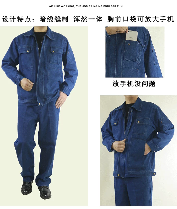 Quần yếm denim phù hợp với nam thợ điện thợ hàn quần áo hàn chống dụng cụ nóng nhà máy dịch vụ sửa chữa tự động dịch vụ làm dày quần áo bảo vệ